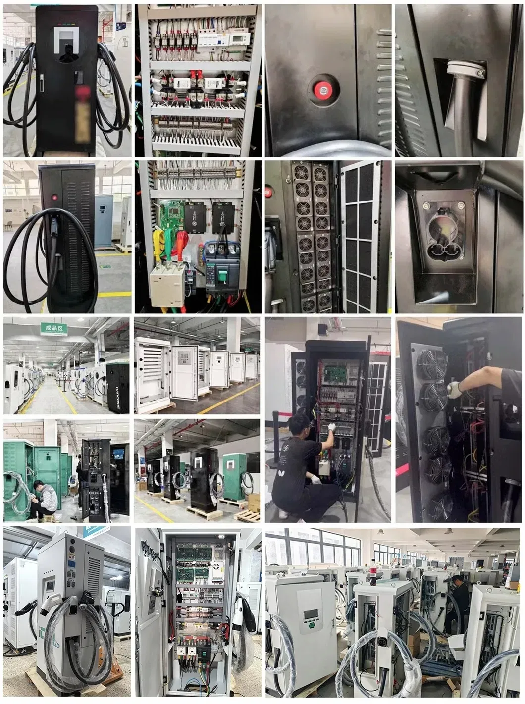 Detailed EV Charger Photos