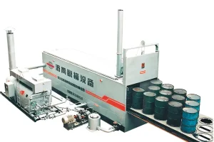 High-Quality All Type of Drum Decanter for Different Productivity Manufacturer, Suppliers
