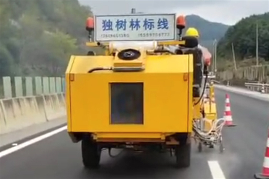 Road Marking Machine (9)