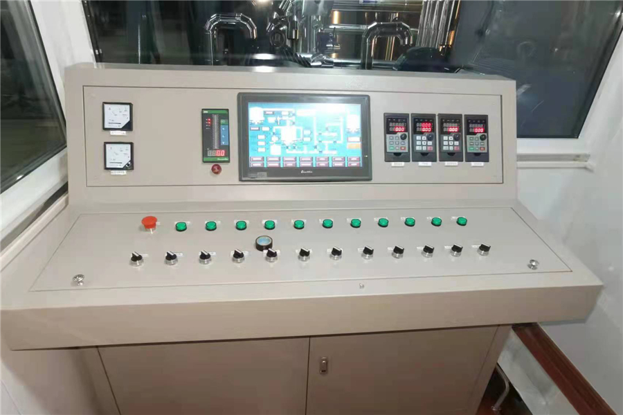China China Suppliers Factory: Multifunctional Modified Asphalt Plant for Polymer and Rubber Production Manufacturers, Supplier