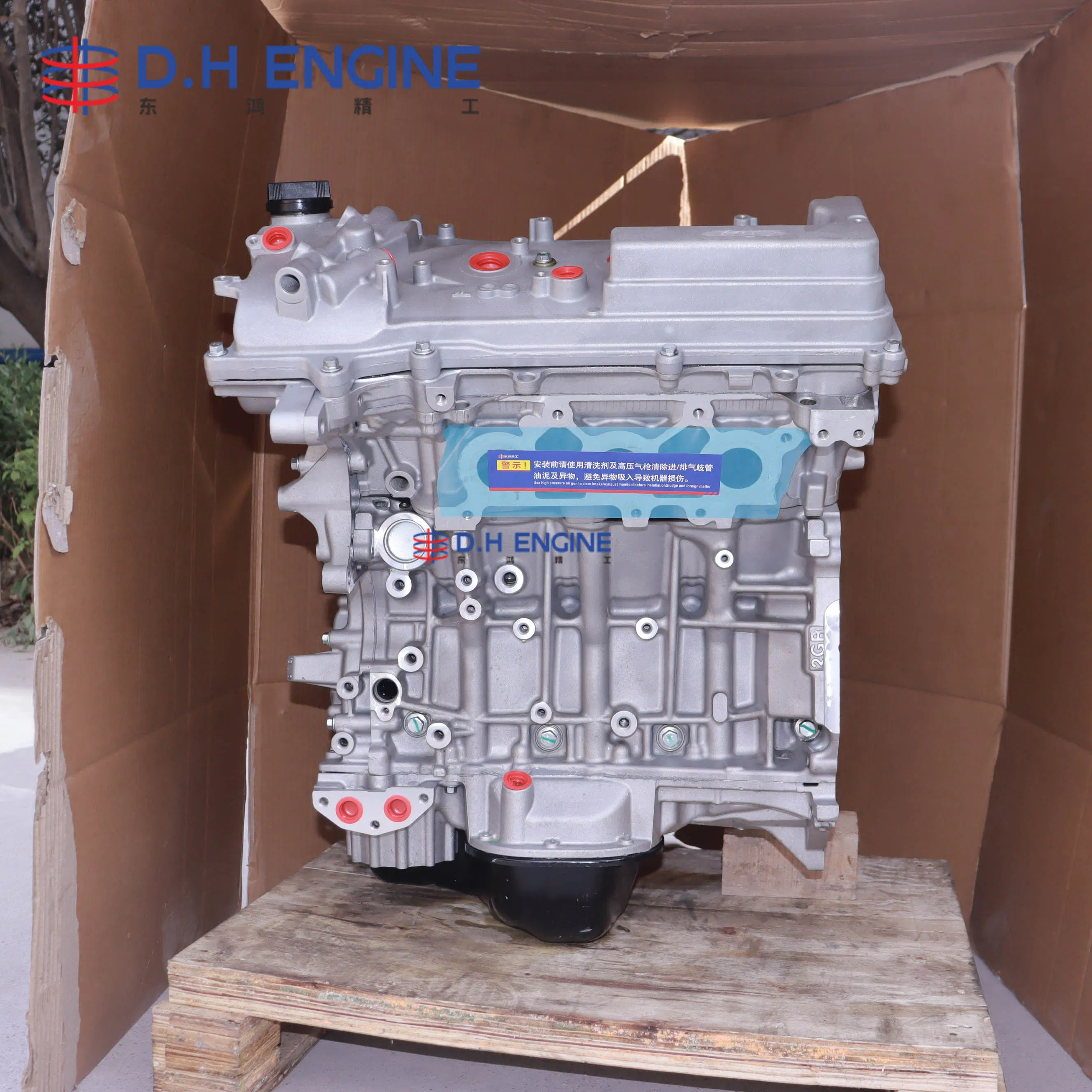 محرك معاد تصنيعه 2gr مجموعة كتلة طويلة لسيارات تويوتا 3.5L V6 لكزس Es350 Rx350 2gr-Fe 2gr-Fxe قطع غيار المحرك