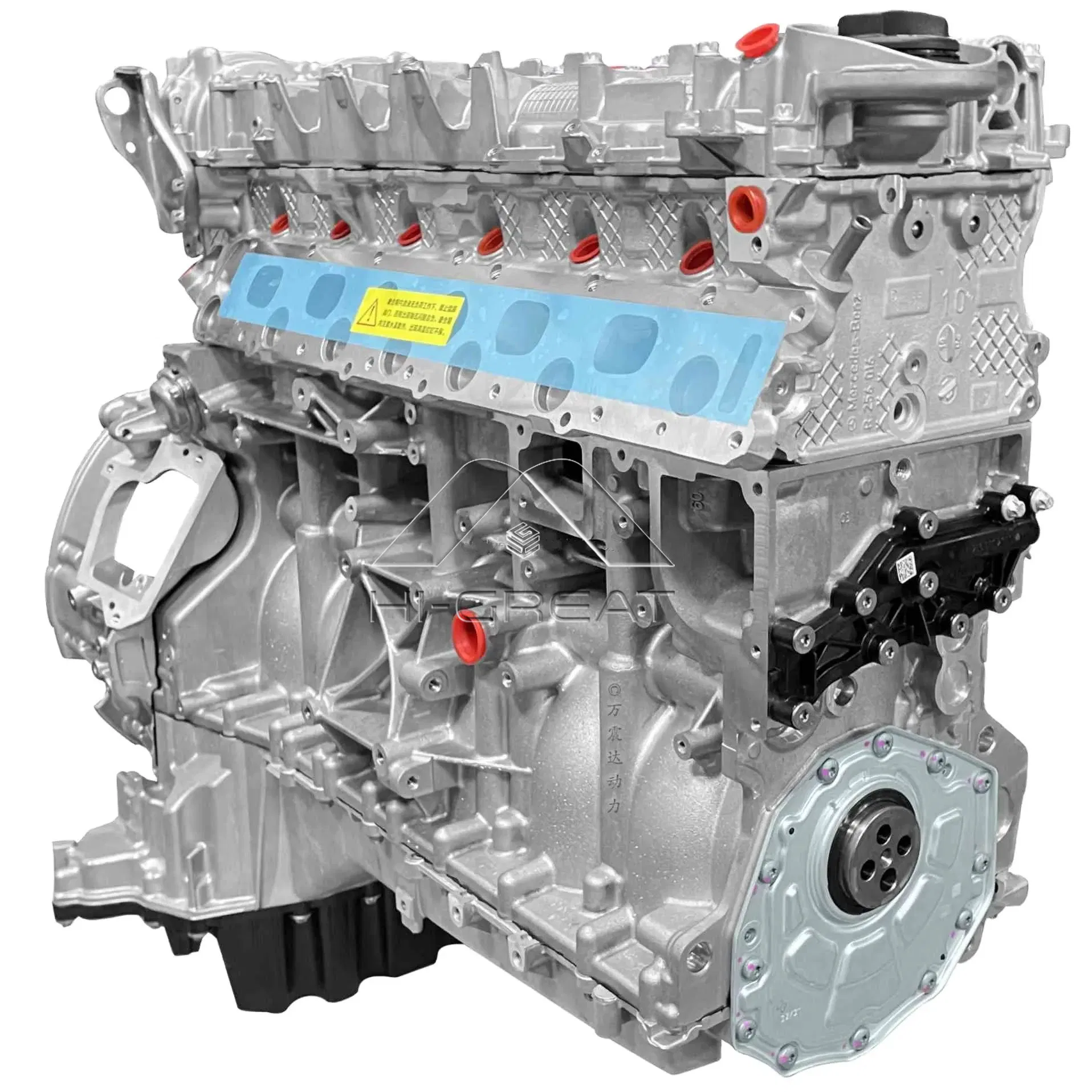 Engine M256 View 1