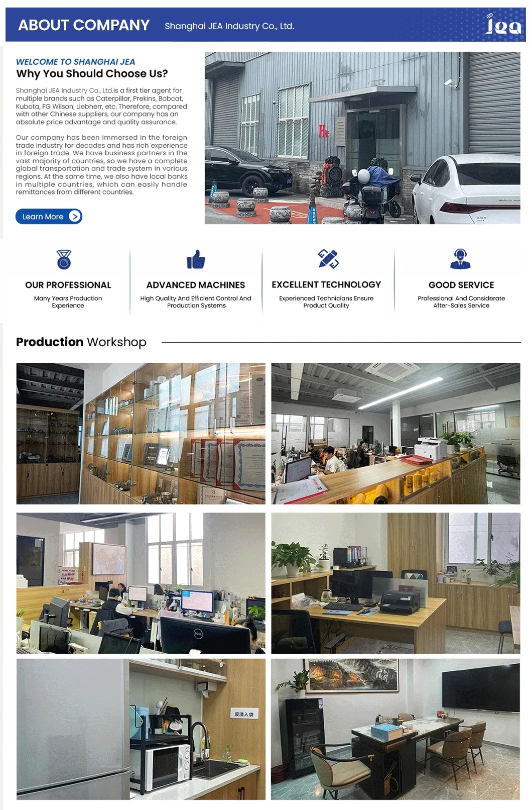 Detailed Technical View