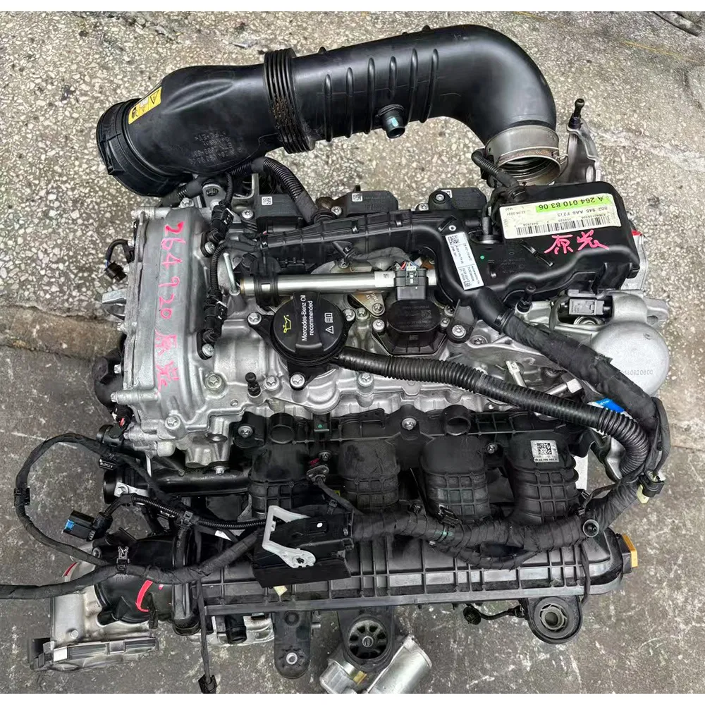 Engine Detail 2