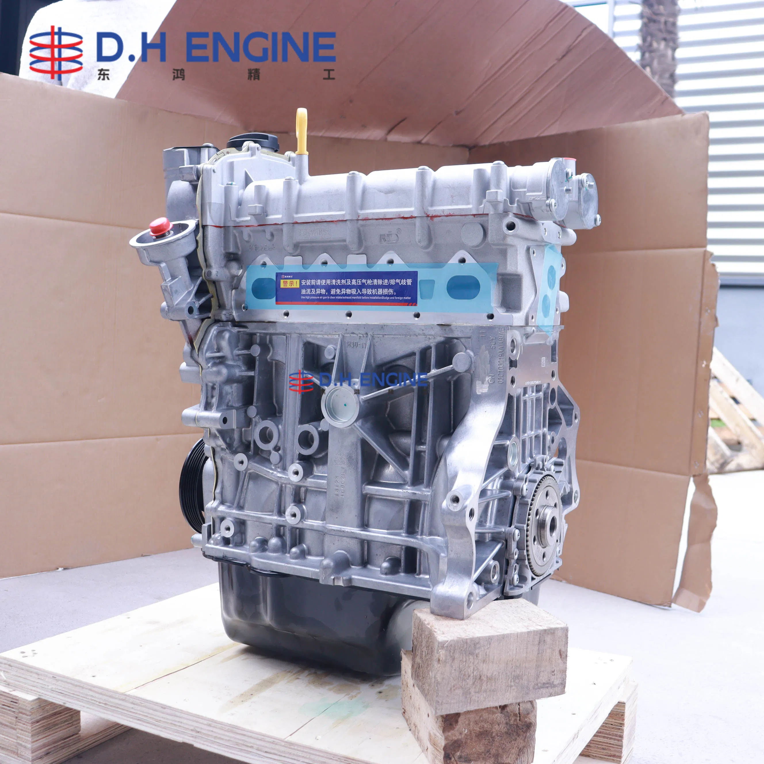 Ea111 قطع غيار محرك طويل الكتلة لأداء مستقر لاستبدال محرك السيارة 1.6L محرك غير مضغوط لصيانة مركبات فولكس فاجن السلسلة للركاب