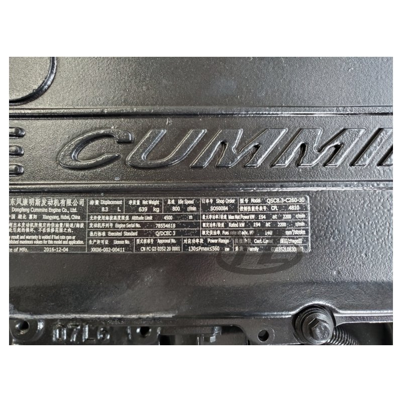 مجموعة محرك Qsc8.3-C260 Qsc 8.3L 260HP تجميع المحرك لكومينز