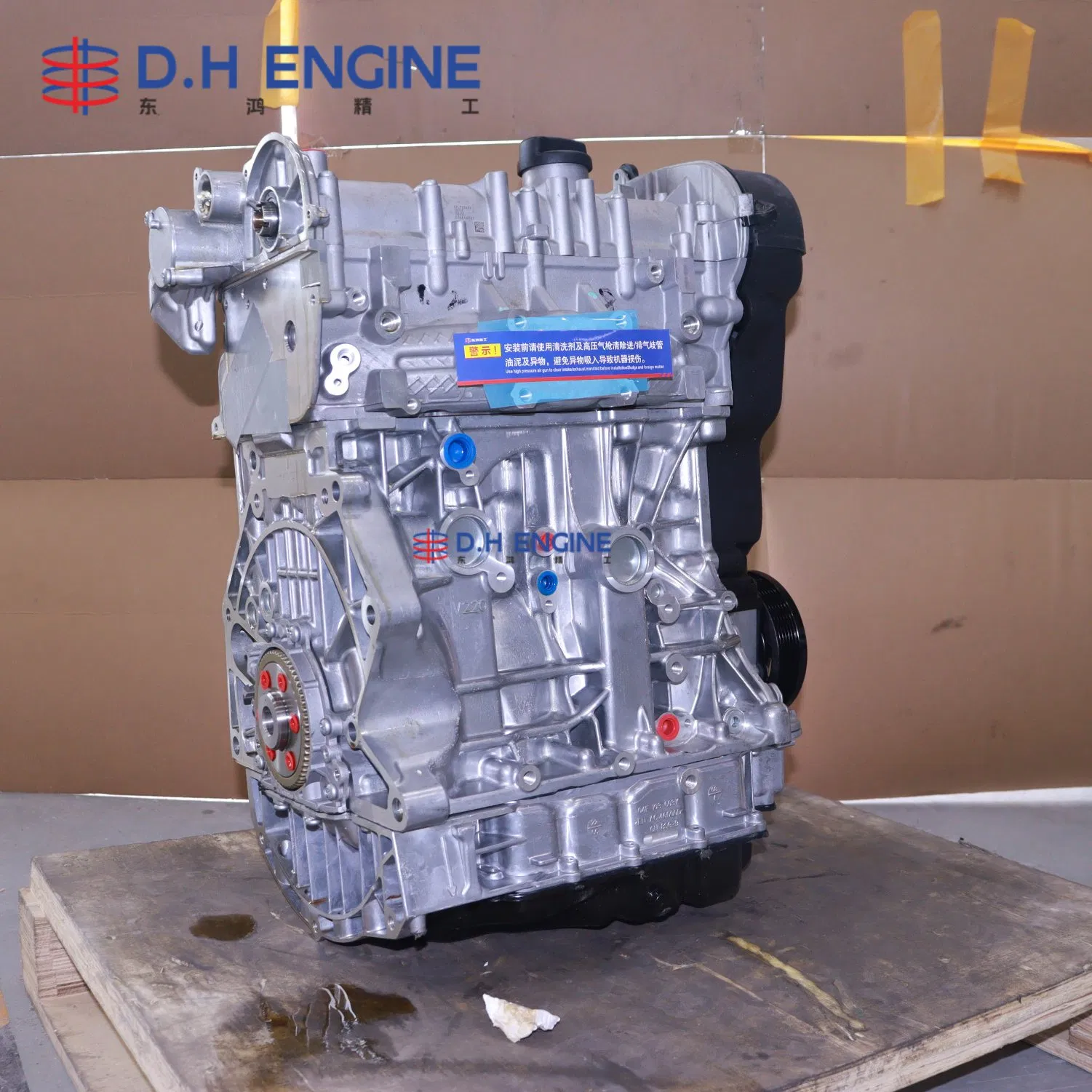 وصول جديد Ea211 1.4t مجموعة محرك طويل لمحرك توربو تناسب لسيارة VW Troc Tharu Audi A3 35tfsi قطع غيار محرك سيارات بديلة مباشرة