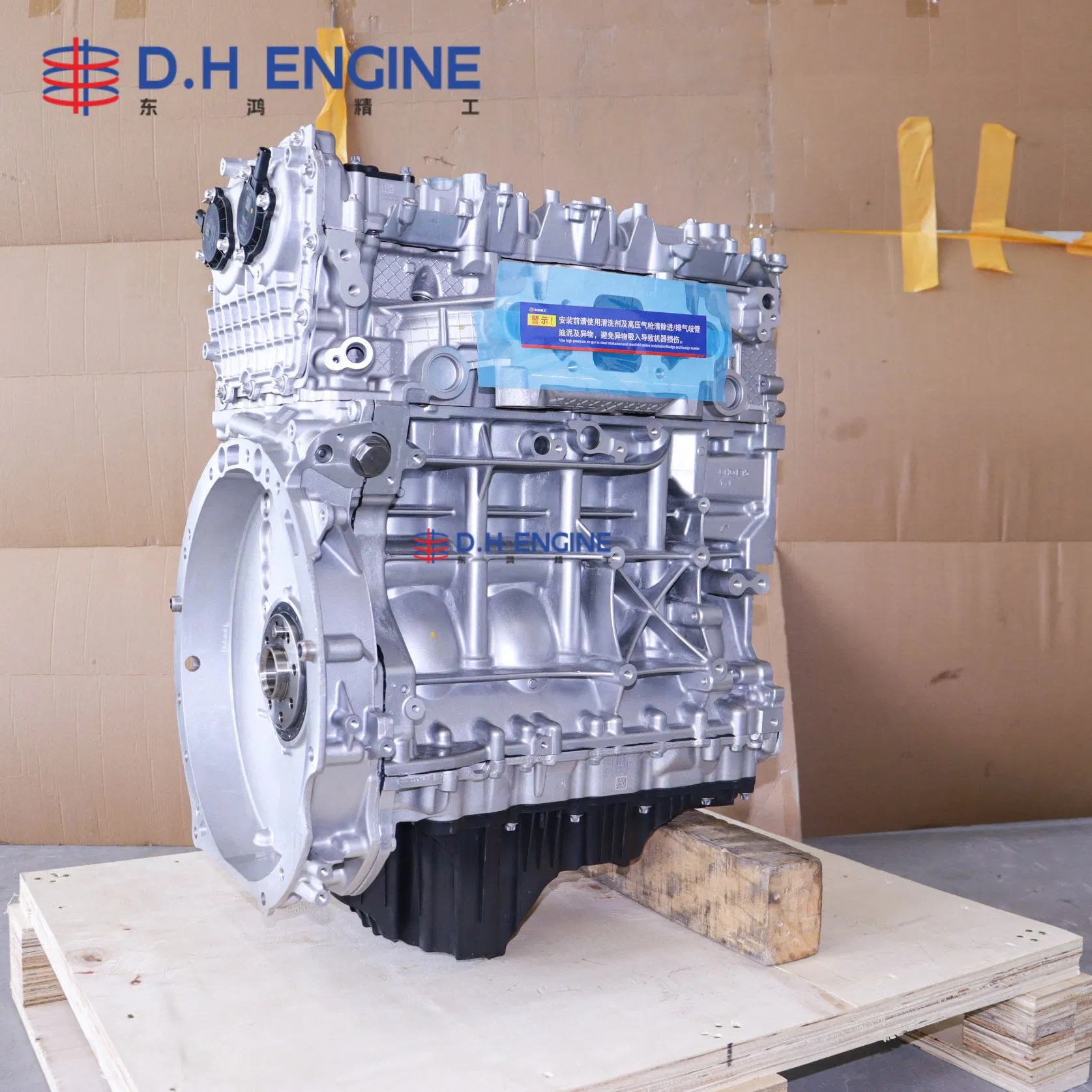 محرك جديد بالكامل من مرسيدس 254915 كتلة المحرك الطويلة 1496cc L4 دوك 48V مجموعة هجينة