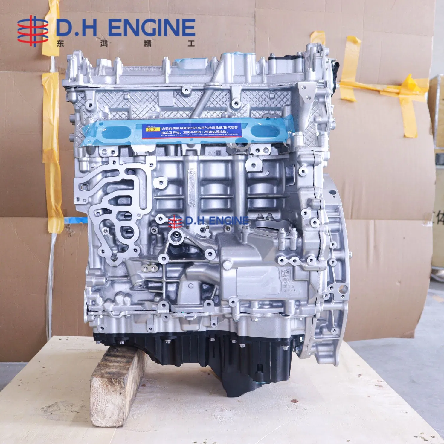 محرك مرسيدس المصنف الأعلى 254915 كتلة المحرك الطويلة 1.5L 48V محرك هجين خفيف مع كامترونيك Gdi لمرسيدس C260 E260 Glc260 W206 V214 X254 قطع غيار السيارات