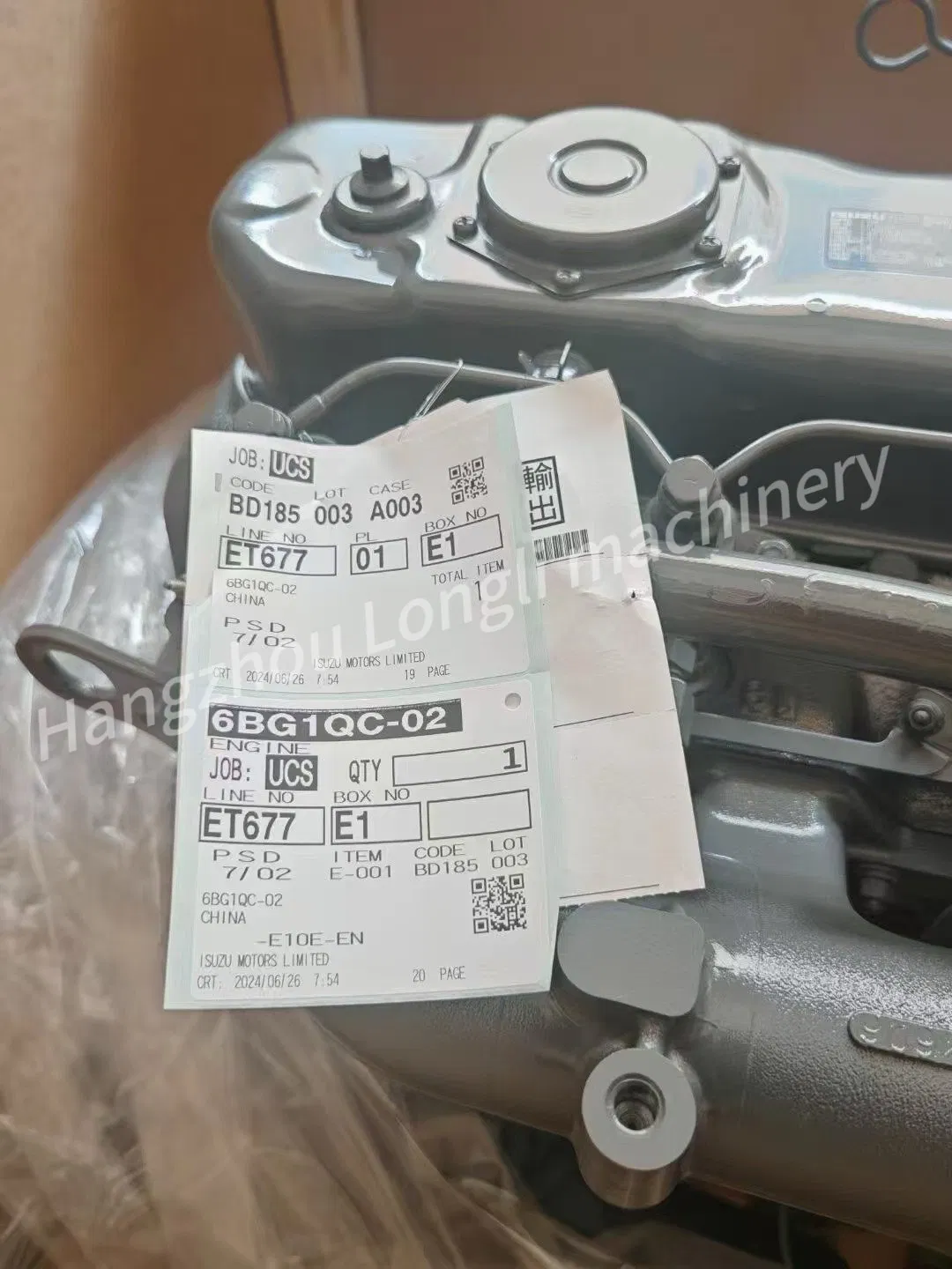 محرك جديد 6bd1 6bg1 مع علبة تروس توربو تجميع كامل لمحركات الديزل اليابانية 6cylinder ماء بارد للبيع