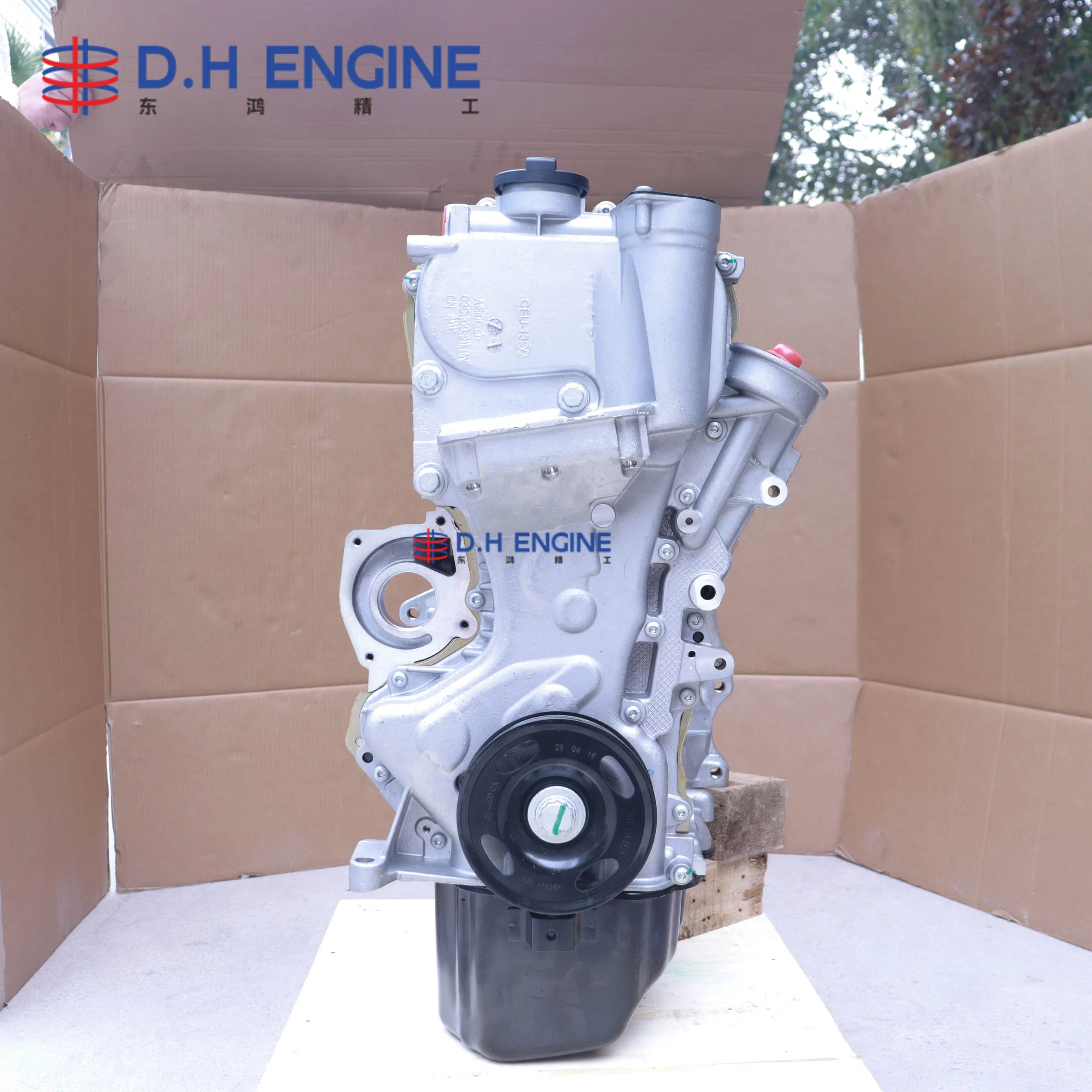 Ea111 قطع غيار محرك طويل الكتلة لأداء مستقر لاستبدال محرك السيارة 1.6L محرك غير مضغوط لصيانة مركبات فولكس فاجن السلسلة للركاب