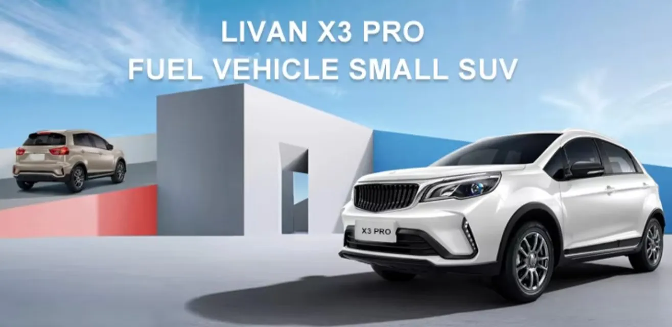 Geely GX3 PRO