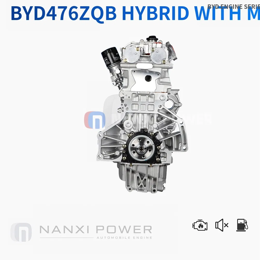Byd476zqb هجين مع مغنتي ماريلي بنزين 1.5t كتلة طويلة بديلة لمحرك سيارة بيد سونغ