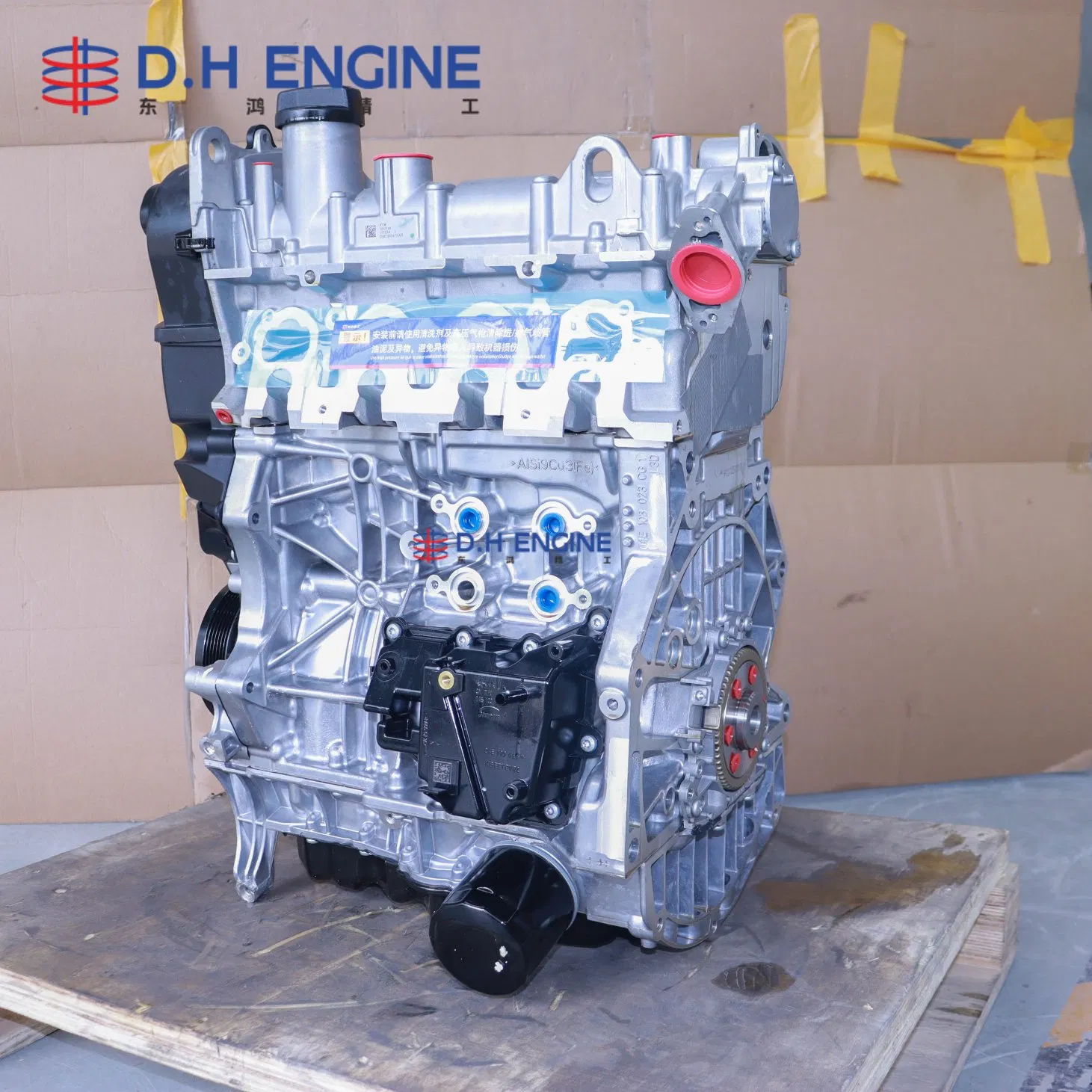 وصول جديد Ea211 1.4t مجموعة محرك طويل لمحرك توربو تناسب لسيارة VW Troc Tharu Audi A3 35tfsi قطع غيار محرك سيارات بديلة مباشرة