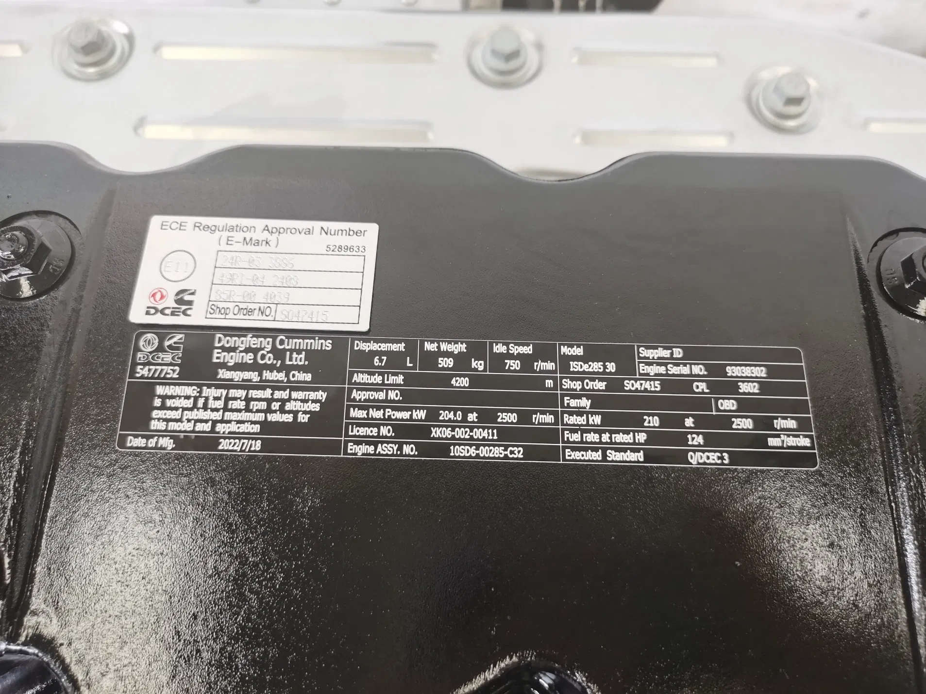محرك ديزل Dcec 6 أسطوانات Isb في حالة جيدة Isd6.7 300HP تجميع المحرك للحافلة والسيارة والشاحنة مع ضاغط الهواء وEcm ووعاء الزيت ومضخة الوقود عالية الضغط