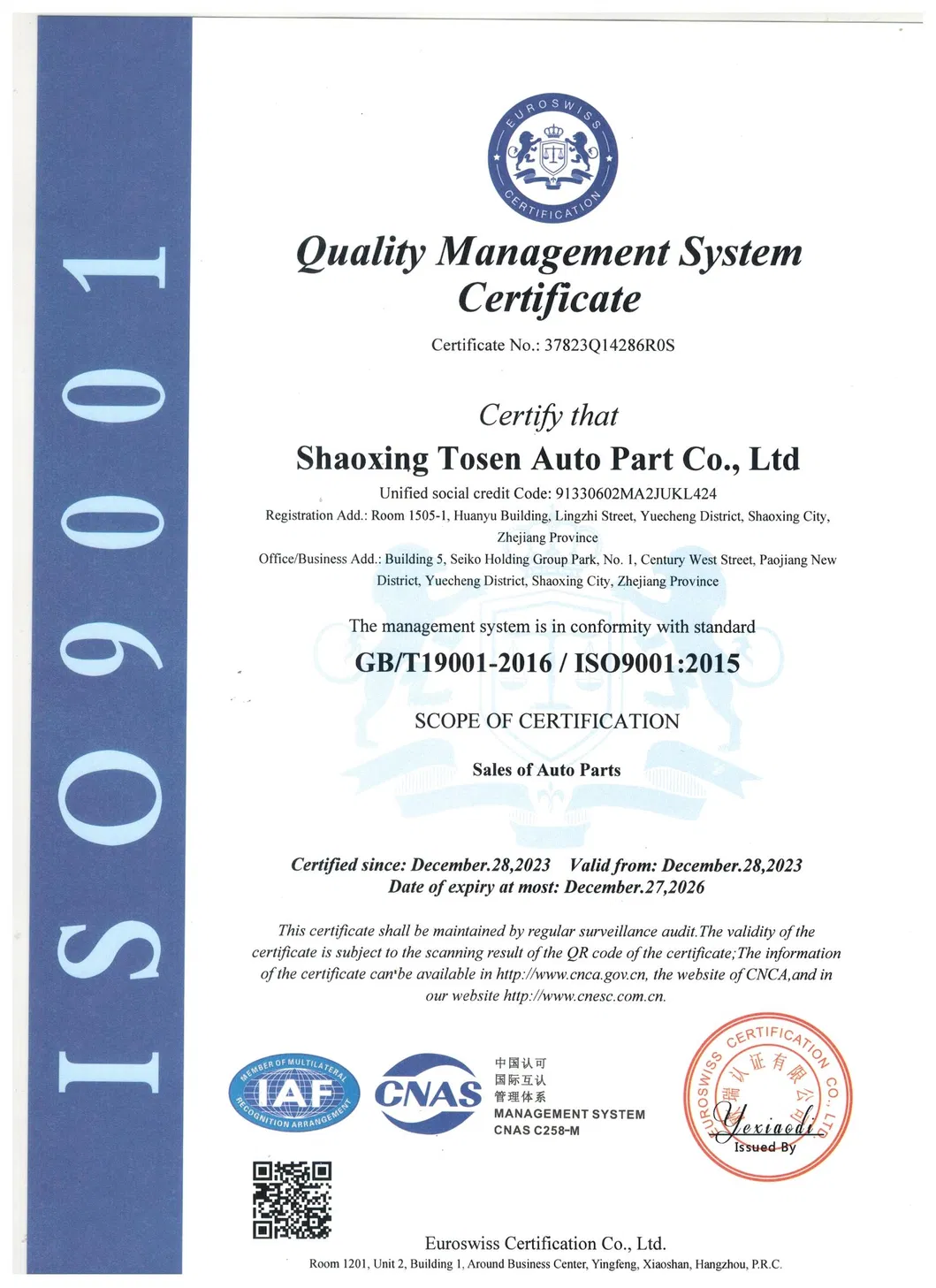 Certification