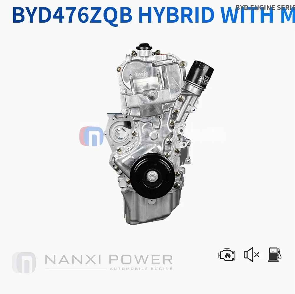Byd476zqb هجين مع مغنتي ماريلي بنزين 1.5t كتلة طويلة بديلة لمحرك سيارة بيد سونغ