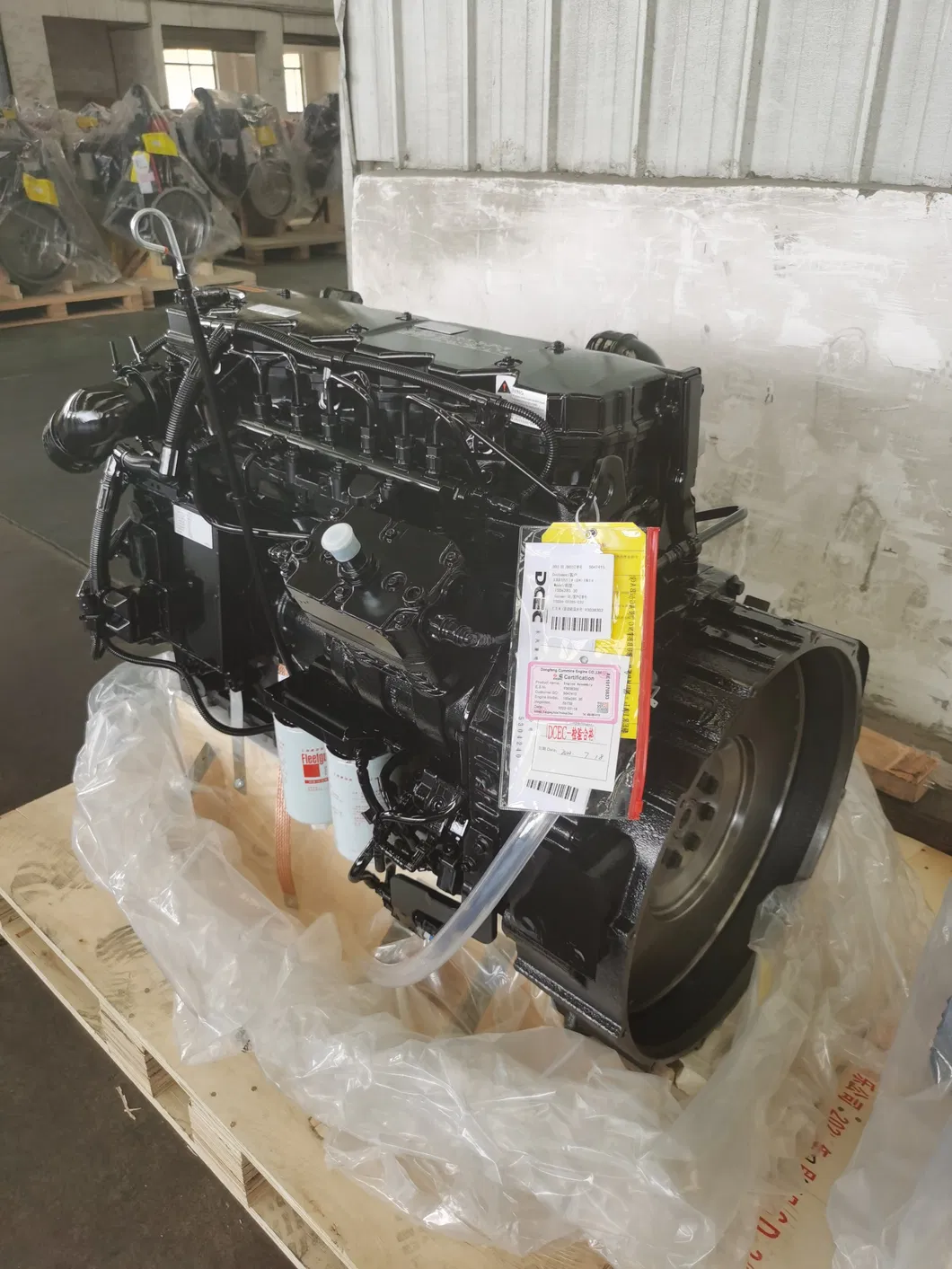 Engine Image 3