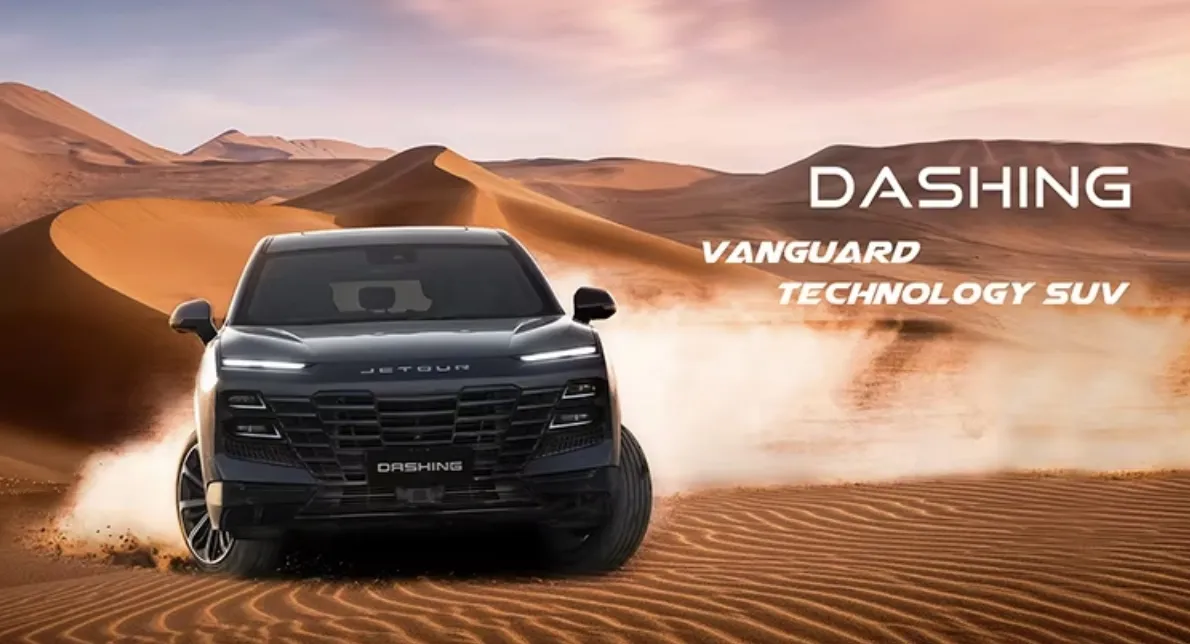 Dashing SUV 1