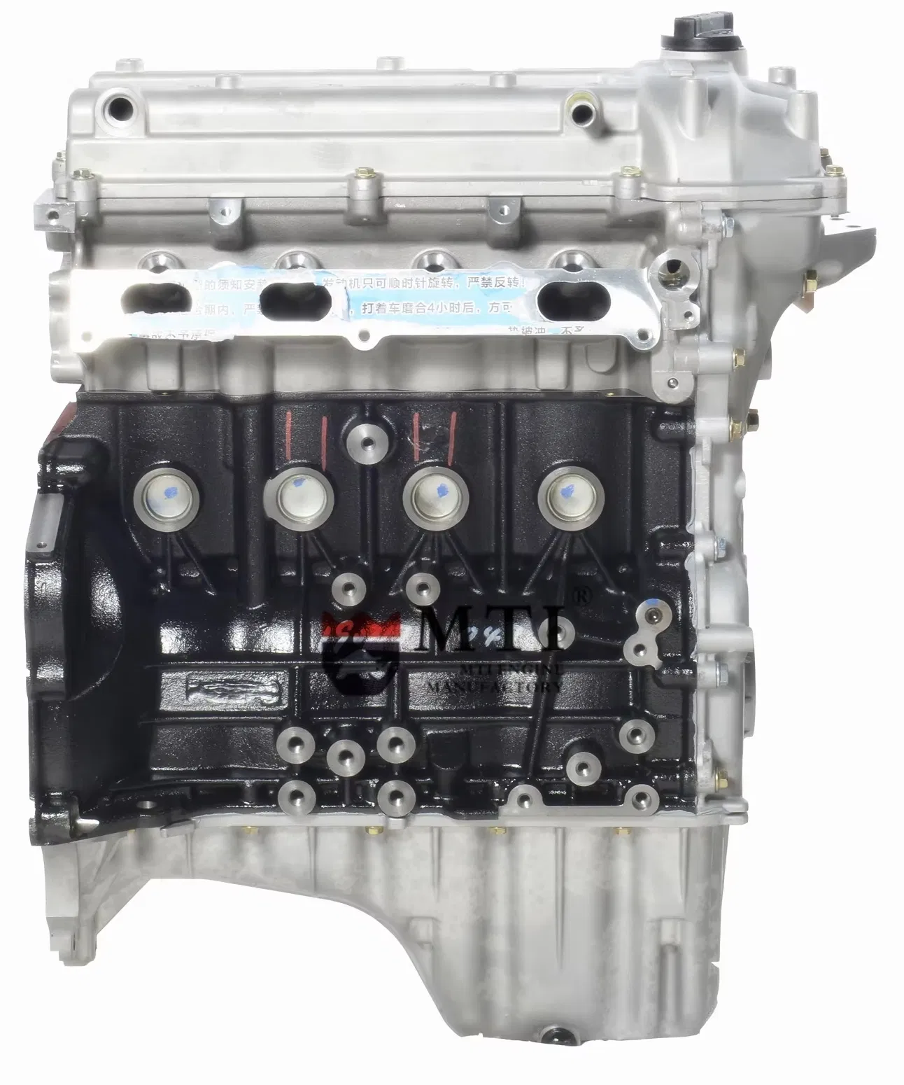 SFG15T-01 Engine Assembly