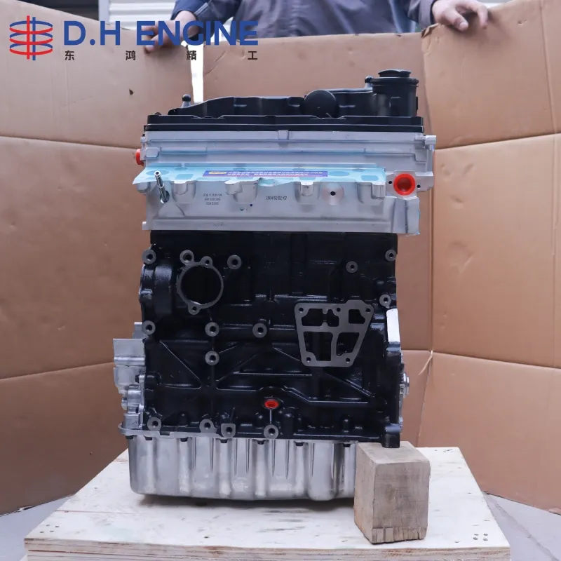 Engine View 2