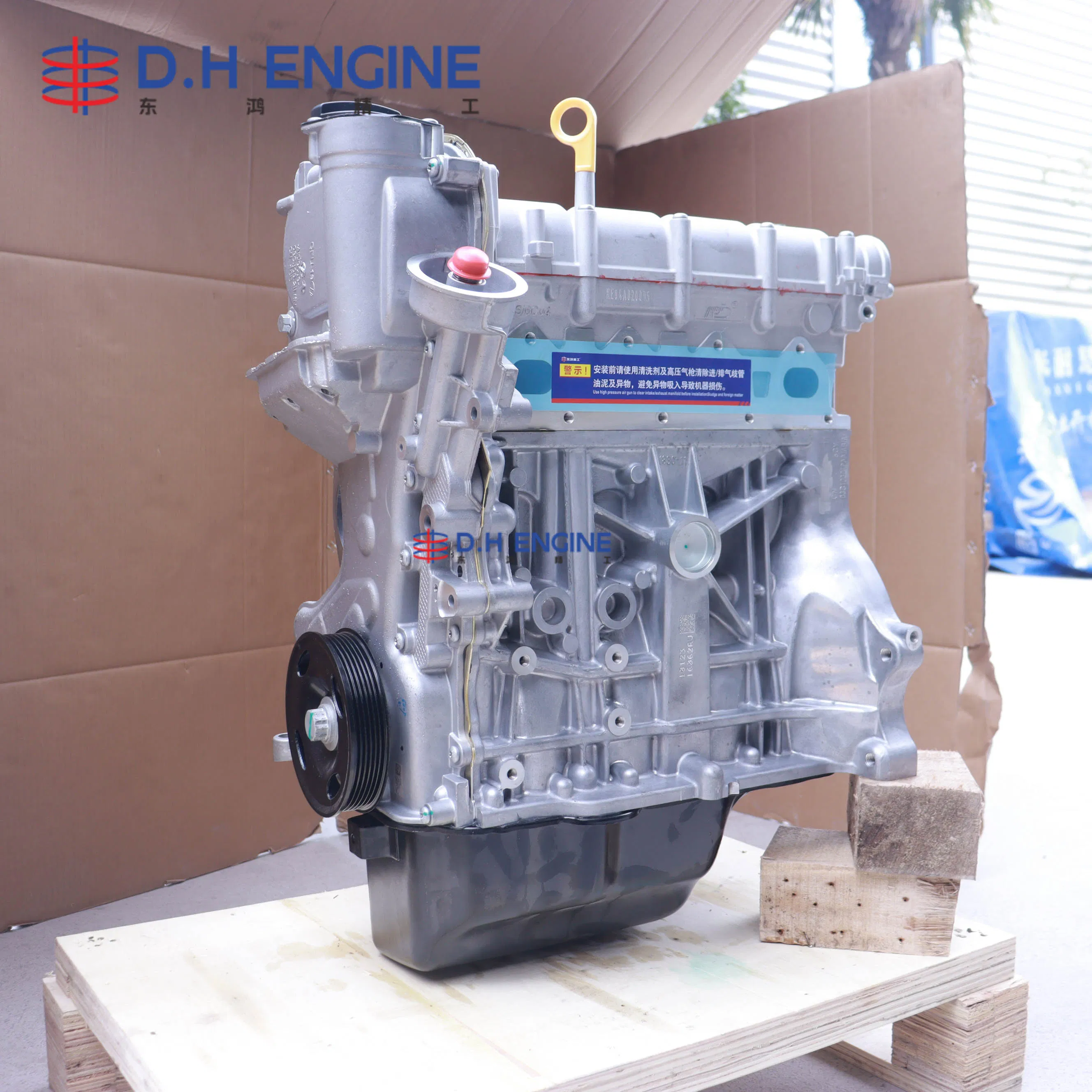 Ea111 قطع غيار محرك طويل الكتلة لأداء مستقر لاستبدال محرك السيارة 1.6L محرك غير مضغوط لصيانة مركبات فولكس فاجن السلسلة للركاب
