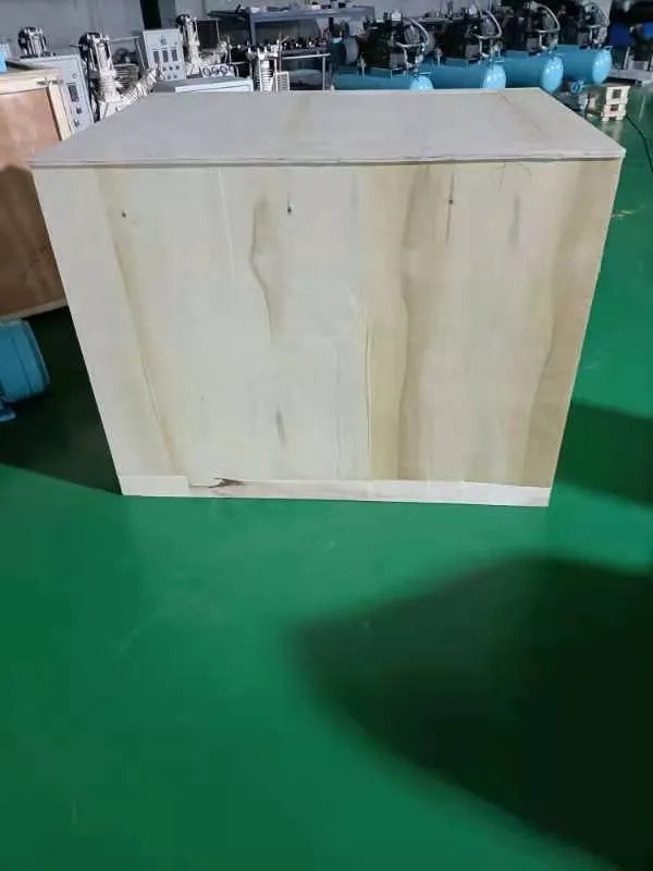 تعبئة وتغليف 2