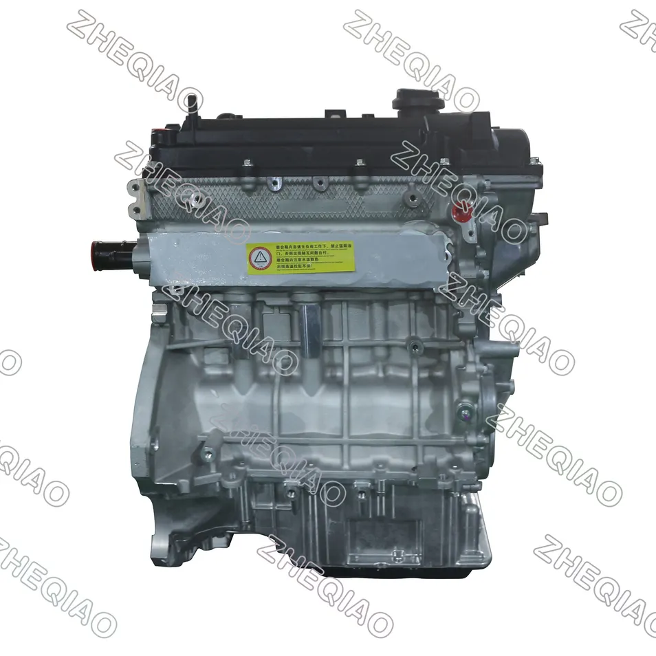 G4LC Engine Assembly