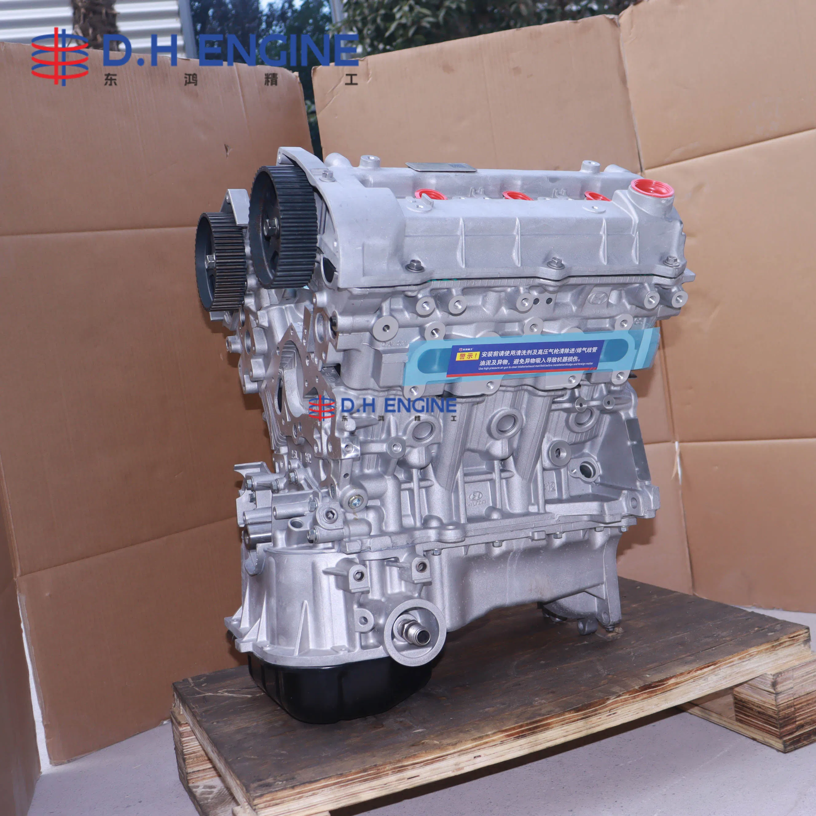 محرك دوار 2.7L بنزين G6ba كتلة طويلة G6ba تجميع المحرك لهيونداي سانتا في سوناتا لكيا ماغنتيس