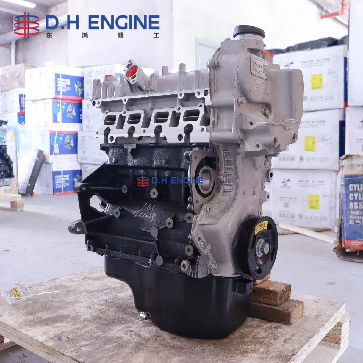 متين ومستقر Ea111 1.4tsi محرك سيارة طويل 96kw مجموعة الطاقة لفولكس فاجن ماجوتان لافيدا بورا سكودا خدمة استبدال المركبات اليومية