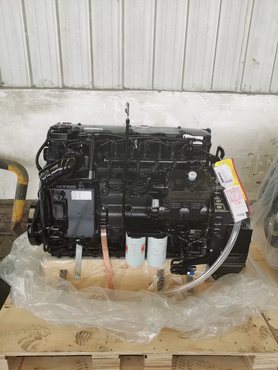 Engine Image 1