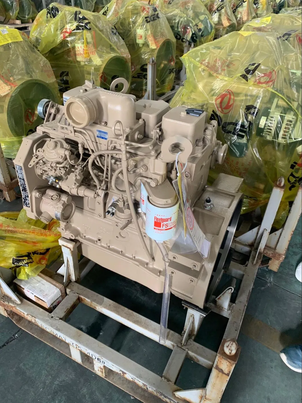 Engine View 2