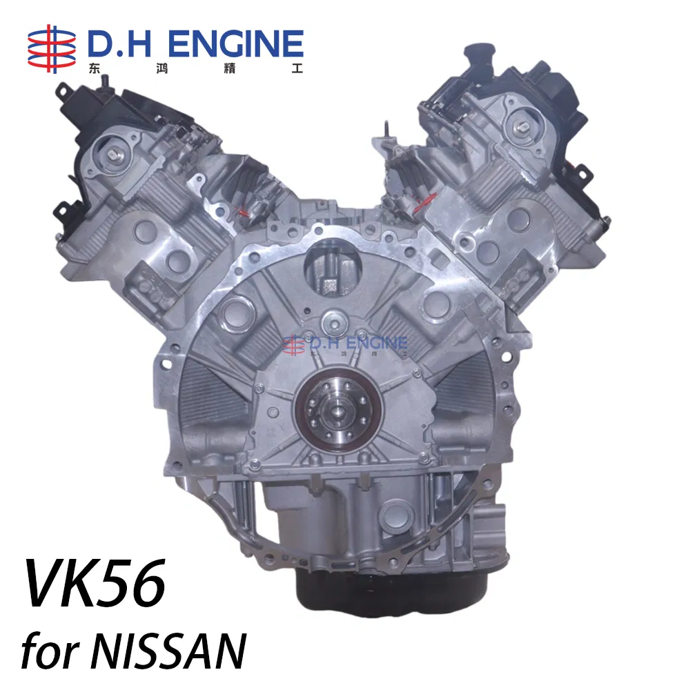 Engine Detail 3