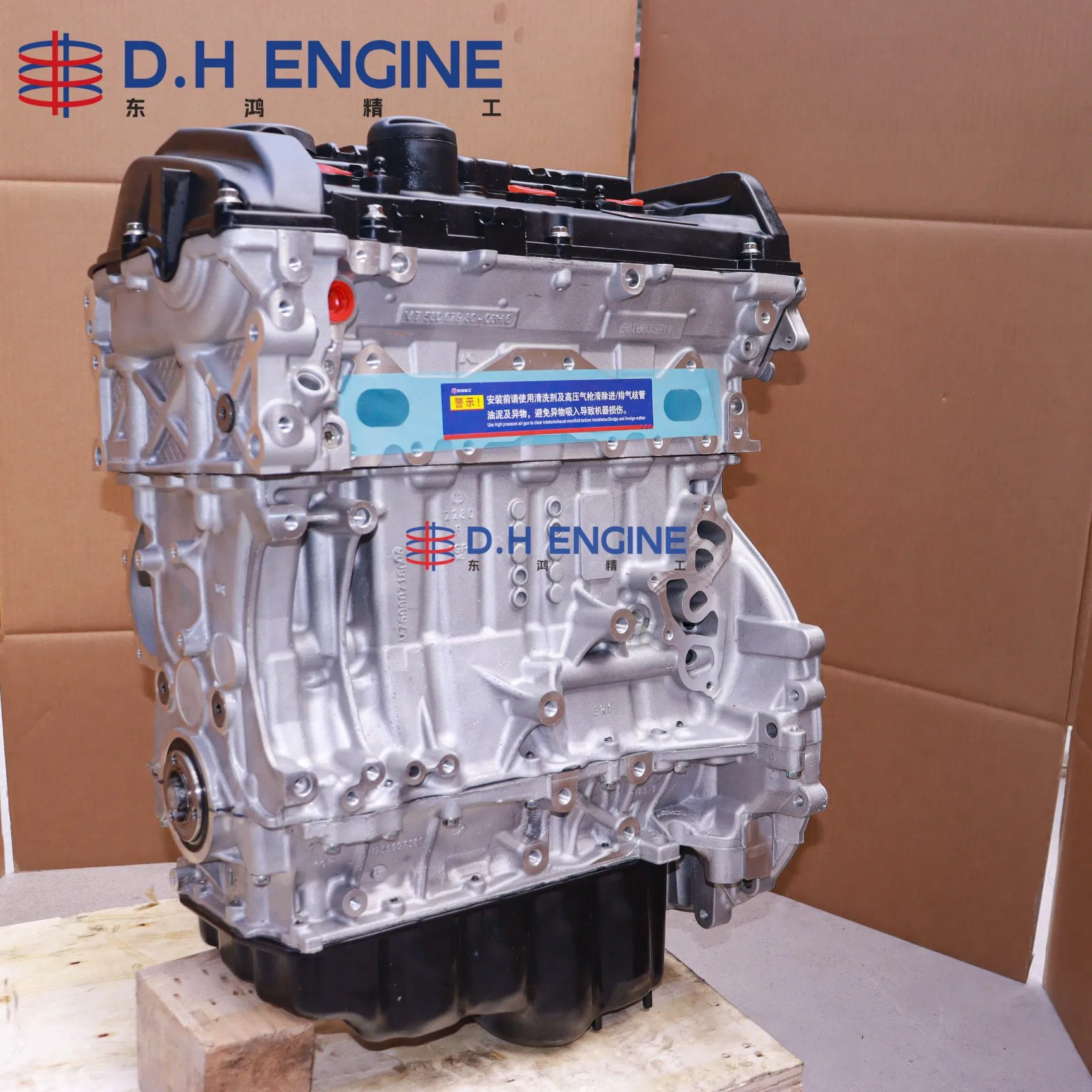محرك سيارة طويل معاد تصنيعه N13b16A للبنزين 1.6t لبي إم دبليو 114I 116I 118I 120I 316I 320I ED