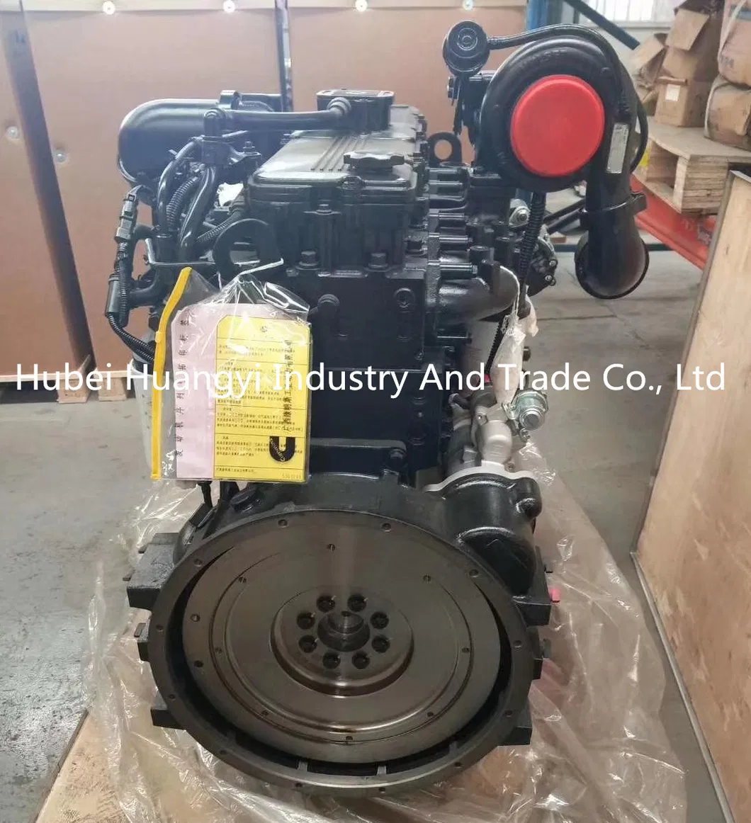 Engine View 2