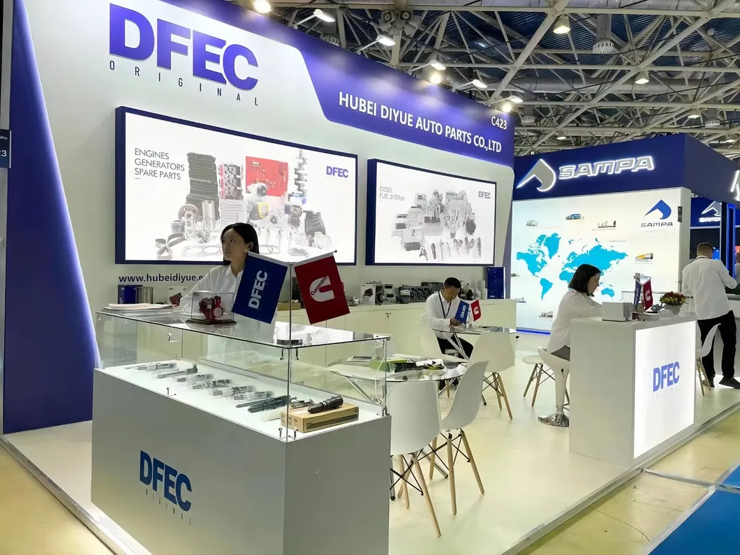 Exhibition 3