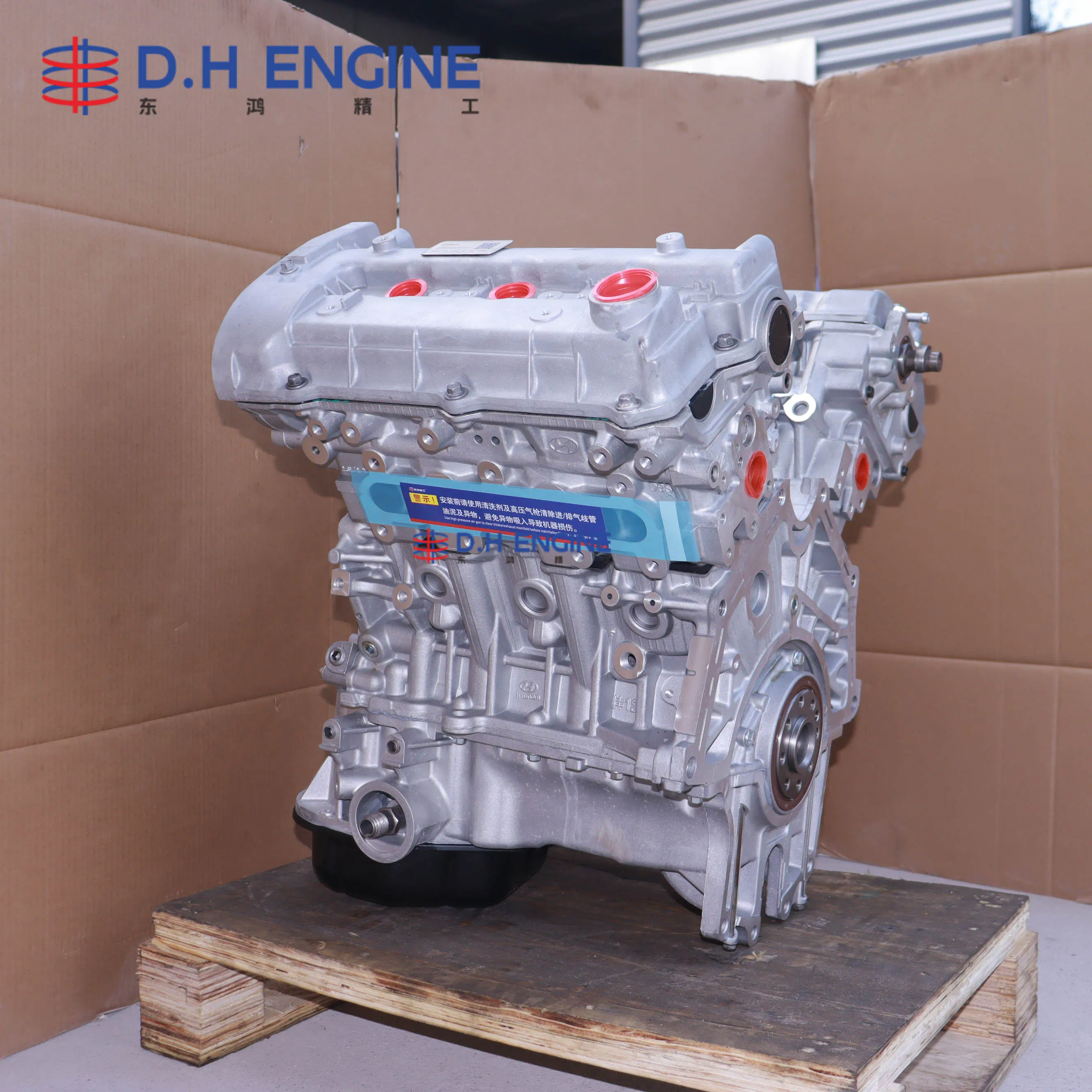 100% تم اختبار 2.7L G6ba مجموعة كتلة المحرك المعاد تصنيعها للغاز 6 أسطوانة لسيارة هيونداي سوناتا بنزين