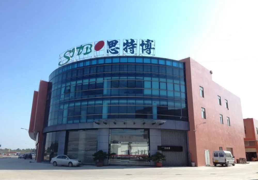Part Image