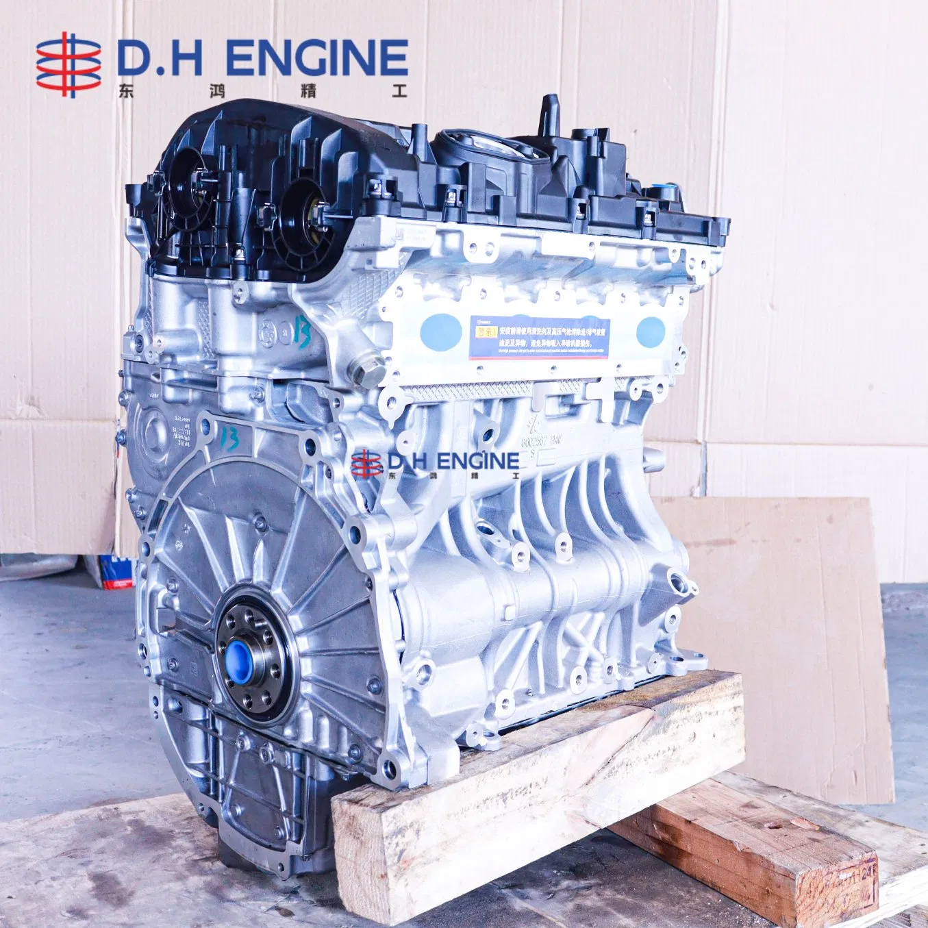 معاد تصنيعها لبي إم دبليو B48b20 كتلة المحرك الطويلة 1998cc مجموعة محرك البنزين 184HP 252HP بديل