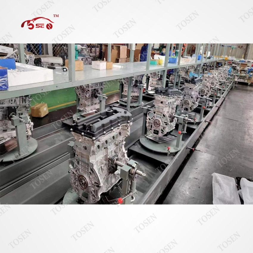 محرك بديل عالي الجودة G4nb لهيونداي إيلانtra I30 الصيانة