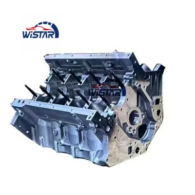 Engine View 4