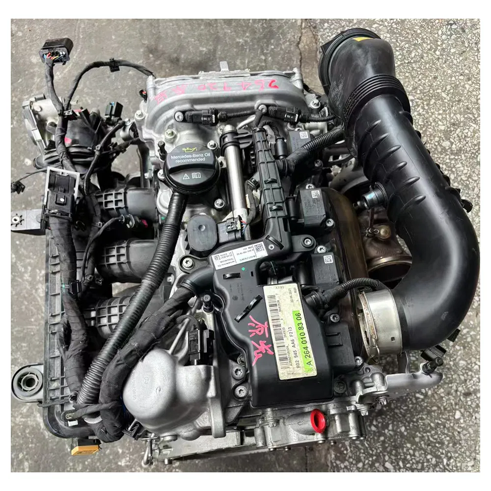 Engine Detail 4