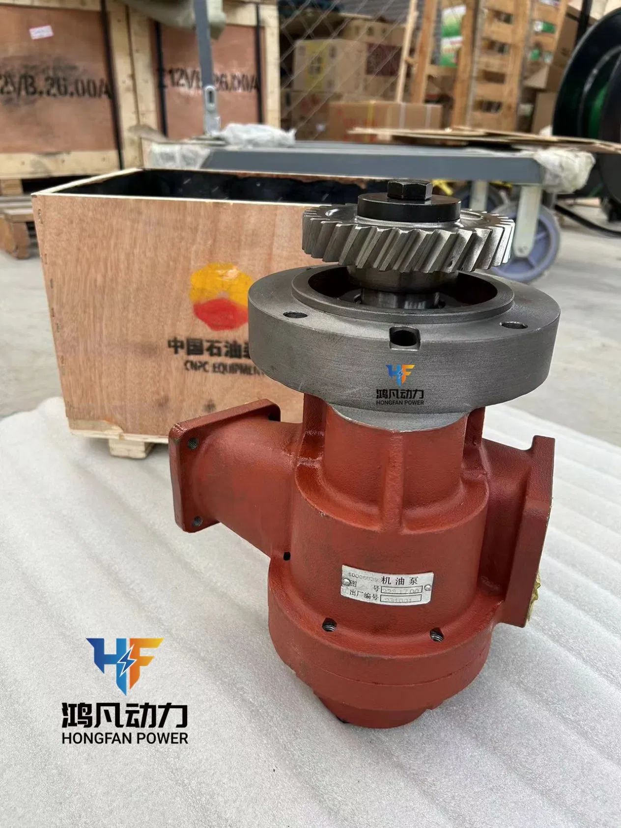 قطع غيار صيانة متوسطة لمحرك جيتشاي تشيدونغ G12V190zlc1 لمكونات مضخة الزيت 223.17.00