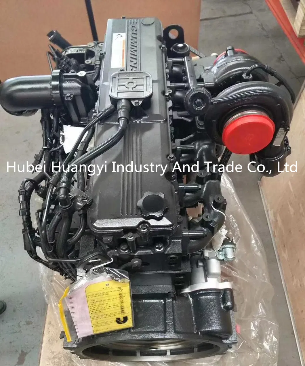 Engine View 1