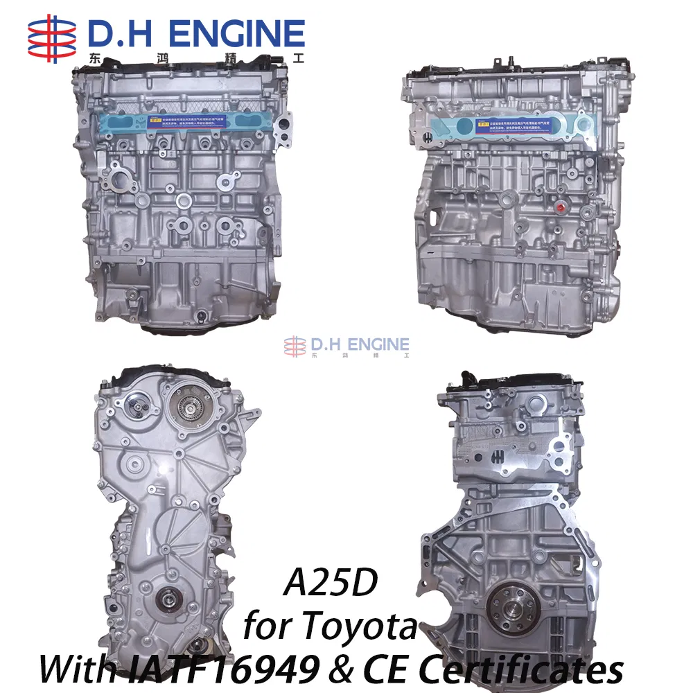 Engine Detail