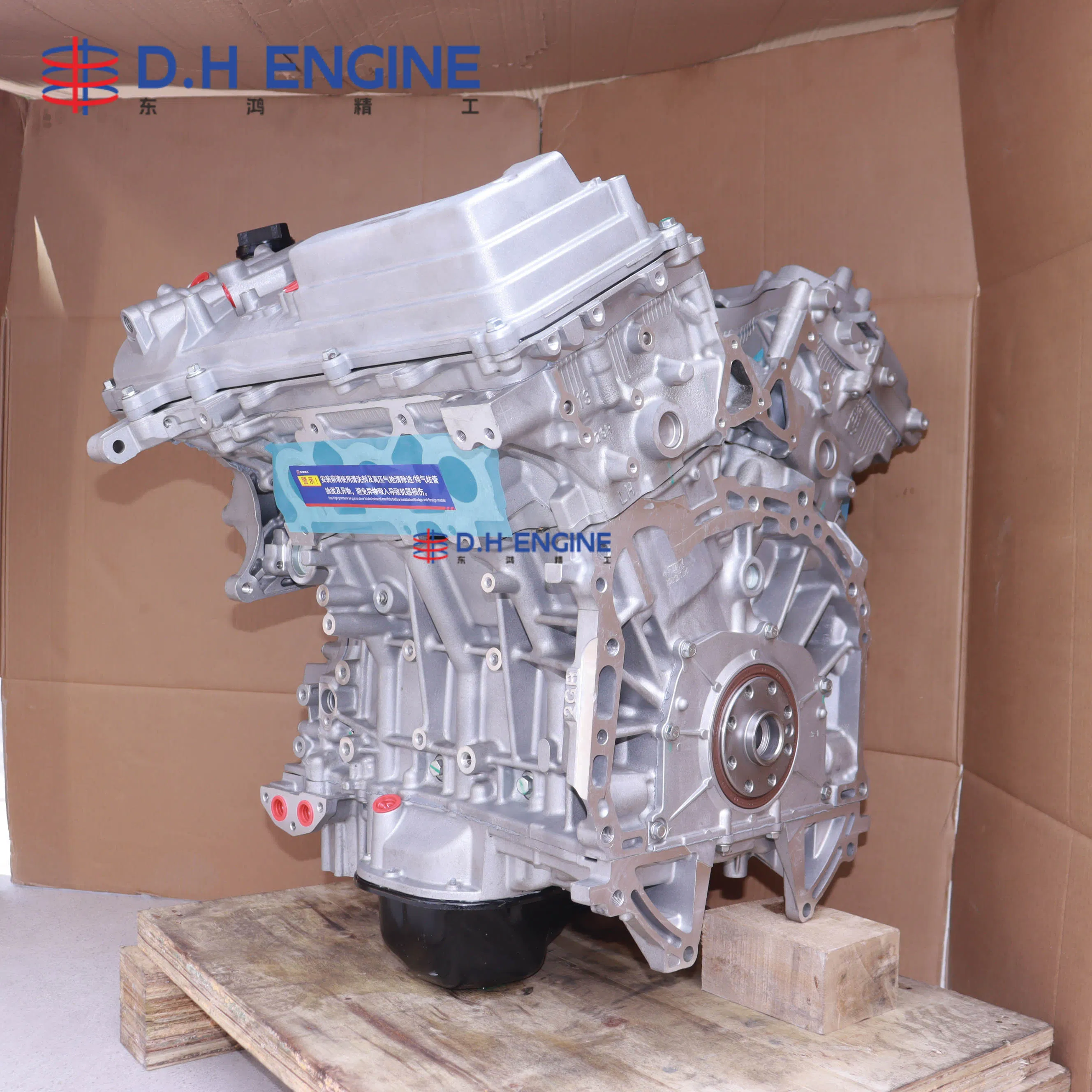 محرك معاد تصنيعه 2gr مجموعة كتلة طويلة لسيارات تويوتا 3.5L V6 لكزس Es350 Rx350 2gr-Fe 2gr-Fxe قطع غيار المحرك