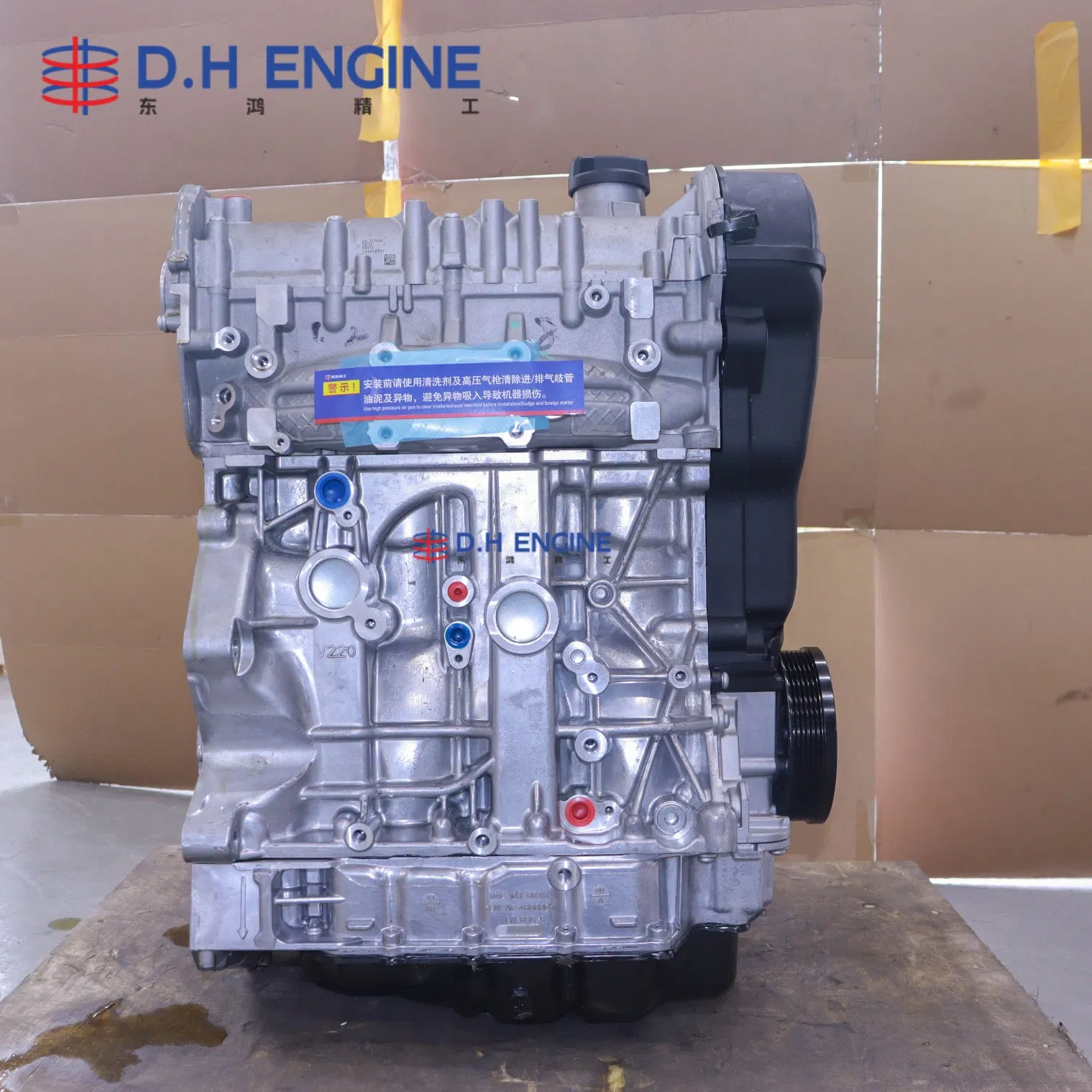 وصول جديد Ea211 1.4t مجموعة محرك طويل لمحرك توربو تناسب لسيارة VW Troc Tharu Audi A3 35tfsi قطع غيار محرك سيارات بديلة مباشرة