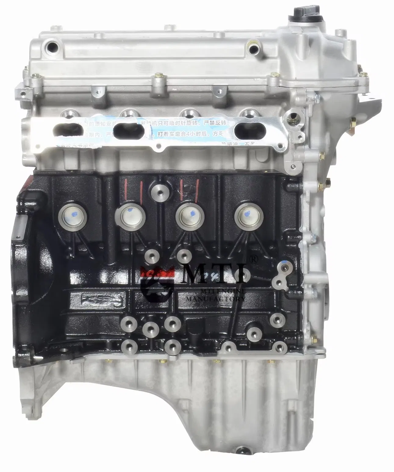 Good Quality Gasoline Long Block Sfg15t-01 1.5t Engine Assembly for Dfsk Glory 560 SUV 2017-2022