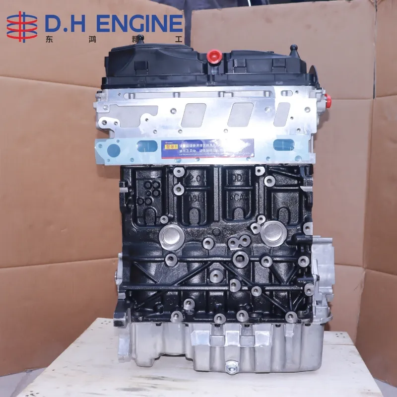 Engine View 1