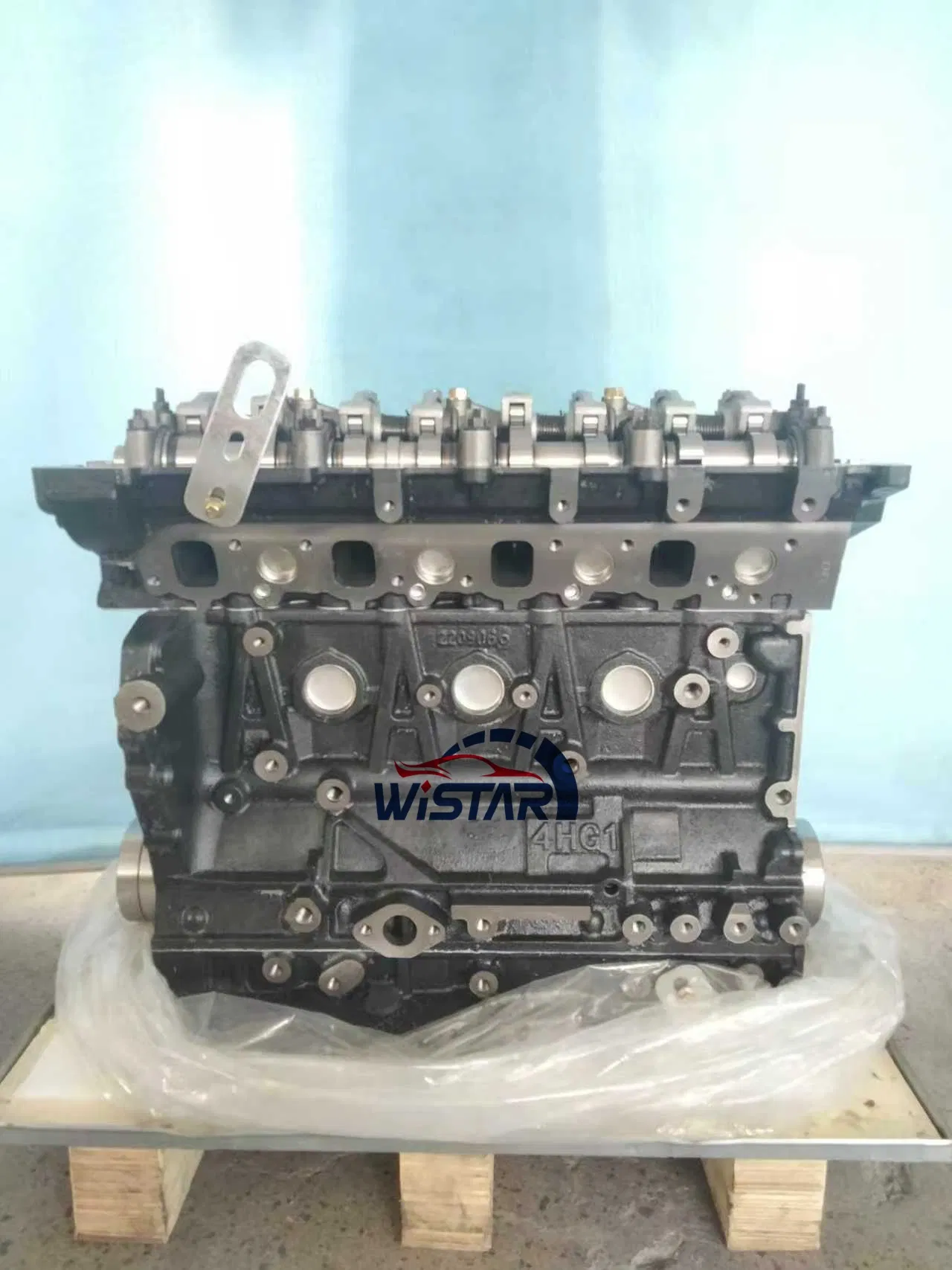 Engine Detail 1